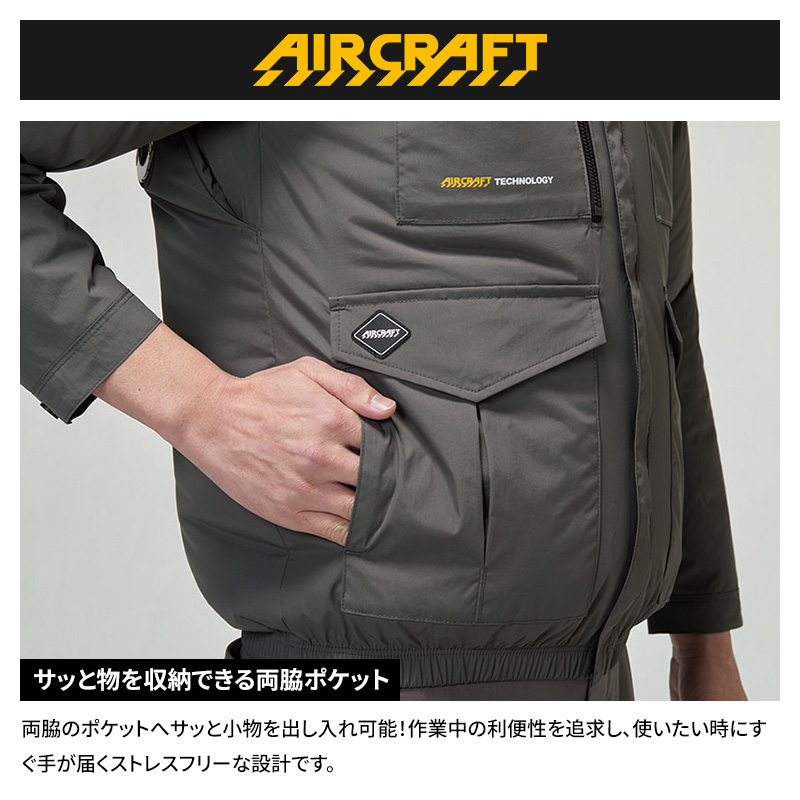 あすつく) バートル（BURTLE）:ACベスト 3 ネイビー XL AC2104 フル