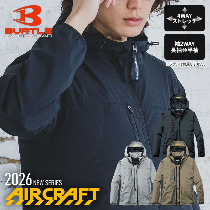 AC2121-23 AC2WAYジャケット カーキ　Ｌ　AC2121-35 Ｌ あすつく) バートル（BURTLE）:AC2WAYジャケット 23 カーキ M AC2121