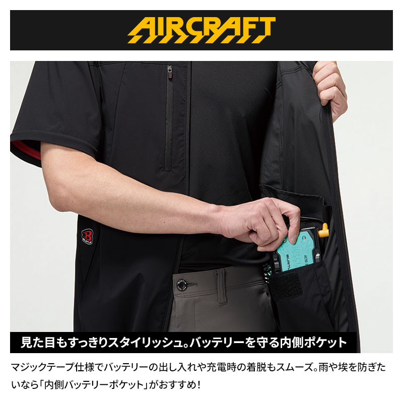 あすつく) バートル（BURTLE）:AC2WAYジャケット 23 カーキ M AC2121