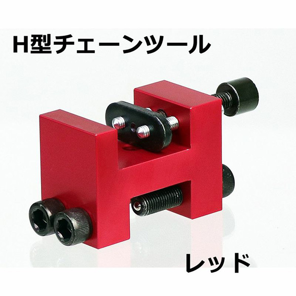 HOZAN（ホーザン） スポークネジ切り器 C-702-15 : RECOROOM - 通販