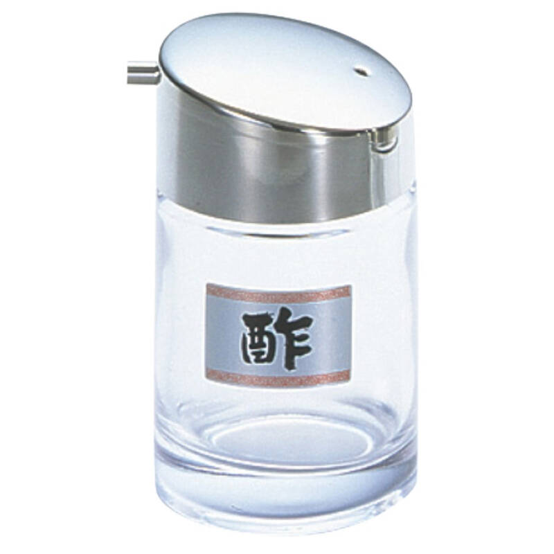 EBM:#1000 調味料入れ 酢入れ 5606700
