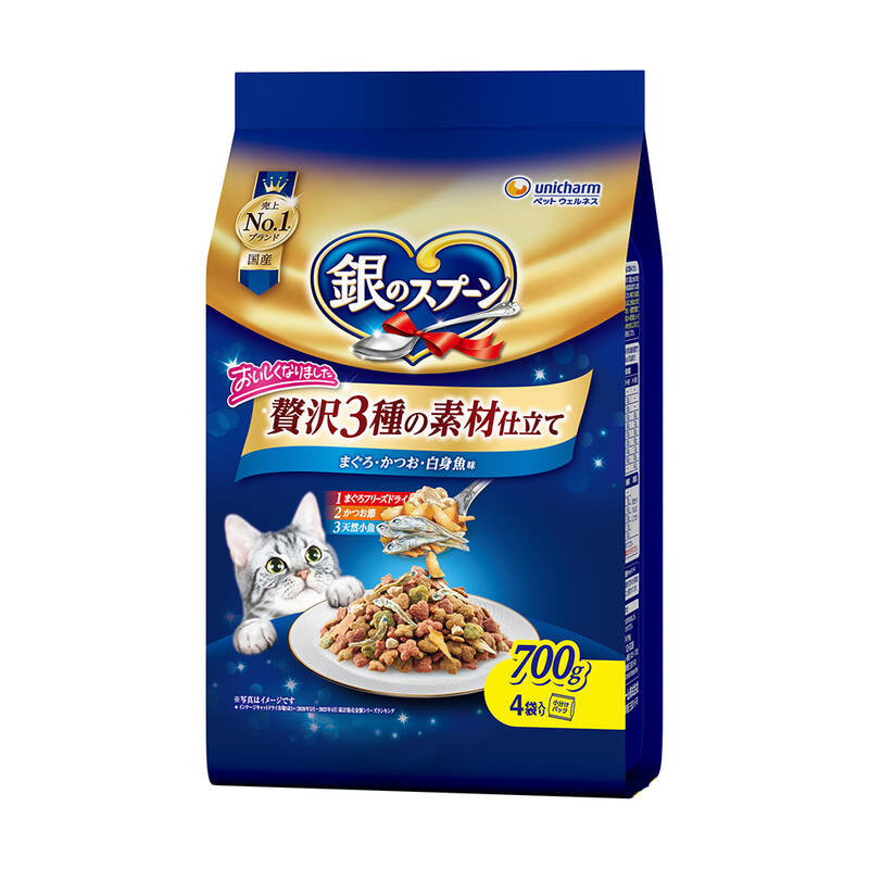 ユニ・チャーム:銀のスプーン 贅沢3種の素材仕立て まぐろ・かつお・白身魚味 700g  猫用フード NBスタンダード ドライ 半生 1Kg未満 猫