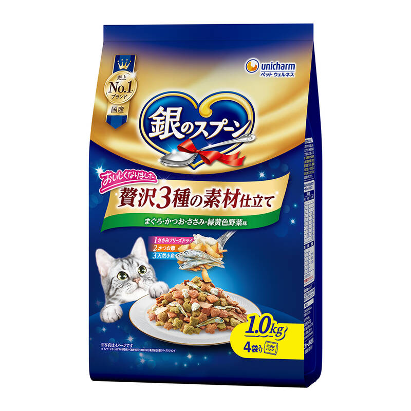 ユニ・チャーム:銀のスプーン 贅沢3種の素材仕立て まぐろ・かつお・ささみ・野菜味 1.0kg  猫用フード NBスタンダード ドライ 半生