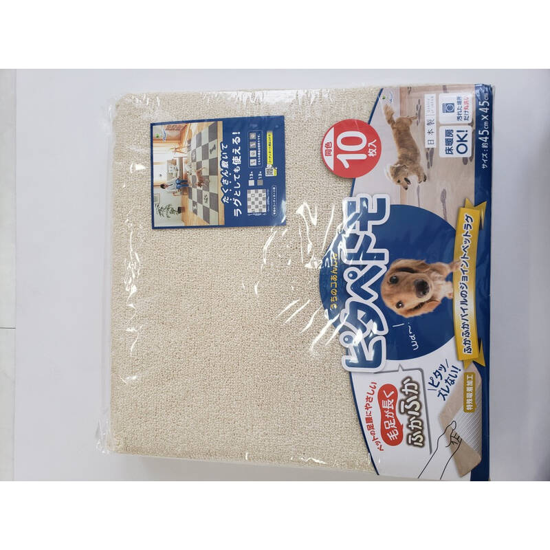 オカ:ピタペトモジョイントペットラグ45×45cm袋入ヘッダー10枚入 ベージュ  ペット住関連用品 室内用品 室内敷物