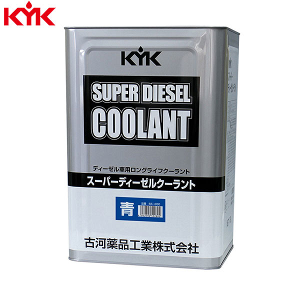 あすつく) 中国興業:デイトナ プロスペック RR-50 10W-50 SM/CF フル