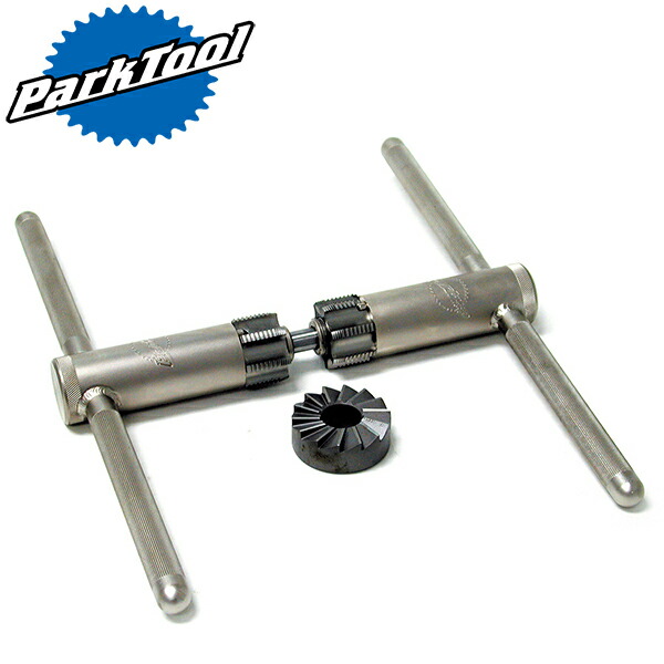 ParkTool(パークツール):BBタップセット BTS-1 BC1.37×24 電動工具