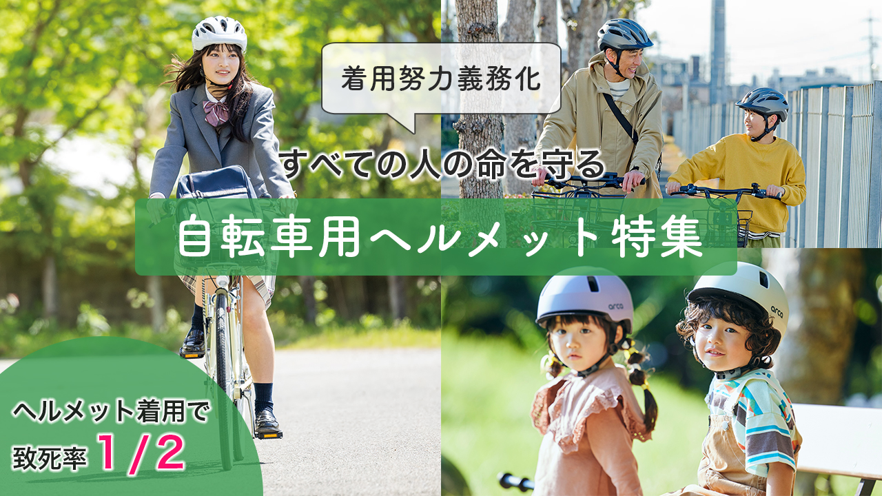 RECOROOM - Yahoo!ショッピング