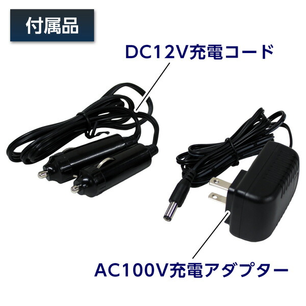 （在庫有）Meltec（メルテック） ポータブル電源スターター SG-1500 |  | 04