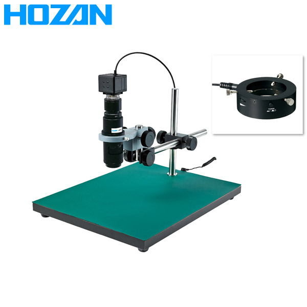 HOZAN(ホーザン):マイクロスコープ L-KIT576 マイクロスコープ 検視 顕微鏡 ズーム 交換