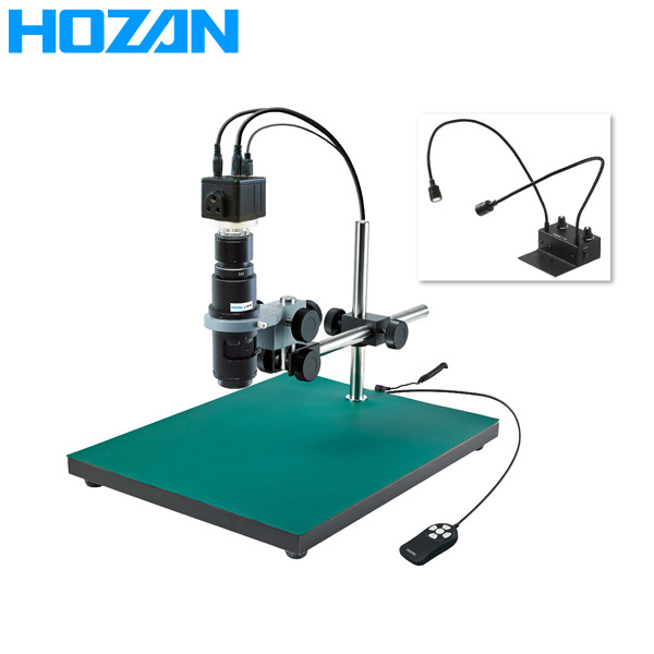 HOZAN（ホーザン） マイクロスコープ L-KIT594 L-KIT594