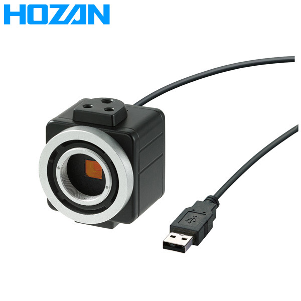 HOZAN（ホーザン） USBカメラ L-834