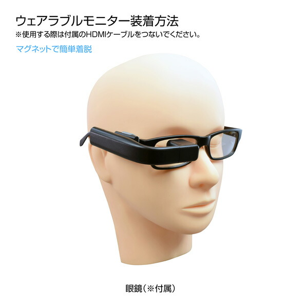 HOZAN(ホーザン):マイクロスコープ (モ...の詳細画像2