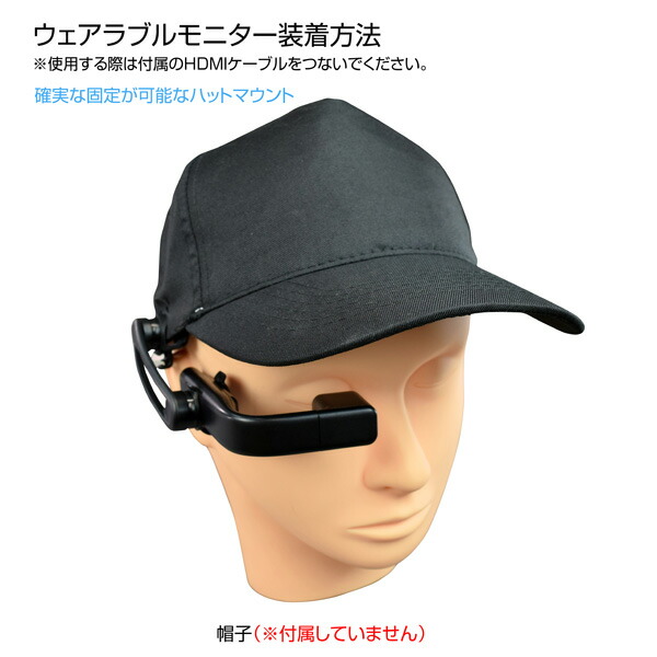 HOZAN(ホーザン):マイクロスコープ (モ...の詳細画像3