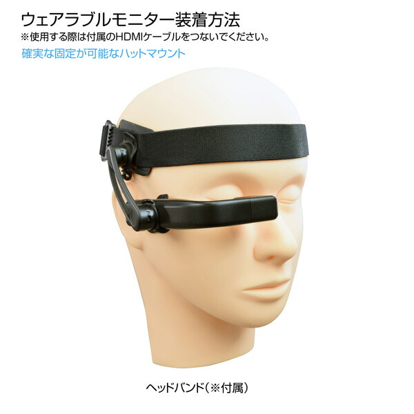 HOZAN(ホーザン):マイクロスコープ (モ...の詳細画像4