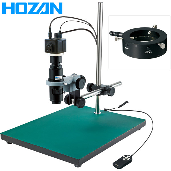 HOZAN(ホーザン):マイクロスコープ (モニター用) L-KIT687 総合 マイクロスコープ 顕微鏡 L-KIT687