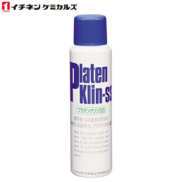 イチネンケミカルズ:プラテンクリンSS 170ml&times;12本 024421(メーカー直送品) OA クリーナー 洗浄剤 事務機 プラテン 複写機
