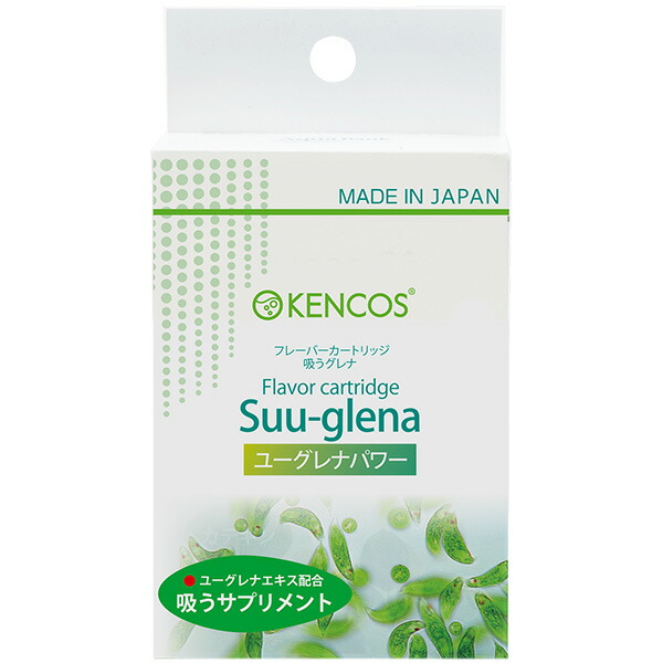 【あすつく】AQUA BANK（アクアバンク） KENCOS フレーバーカートリッジ 吸うグレナ 3本入 AB-177-001 | 
