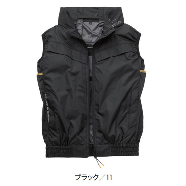 アタックベース 空調風神服ベスト 11ブラックL 6640 | 