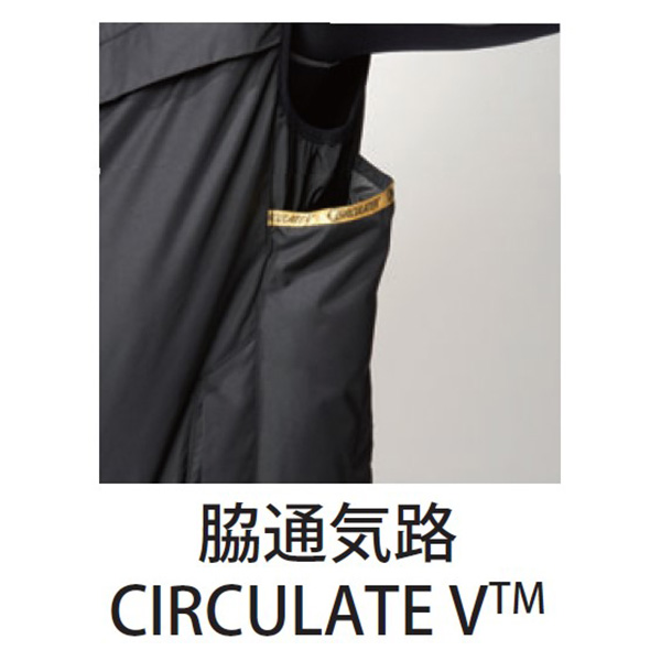 アタックベース 空調風神服ベスト 11ブラックL 6640 |  | 02