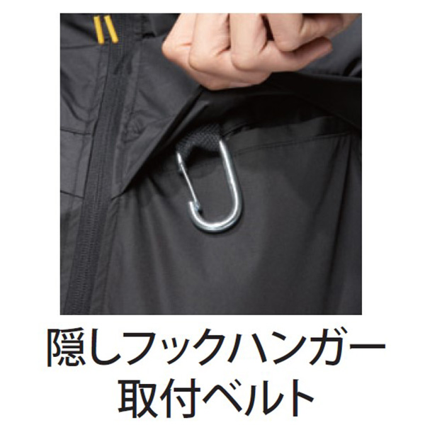 アタックベース 空調風神服ベスト 11ブラックL 6640 |  | 04