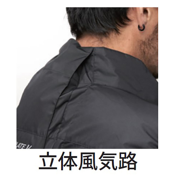 アタックベース 空調風神服ベスト 11ブラックL 6640 |  | 05