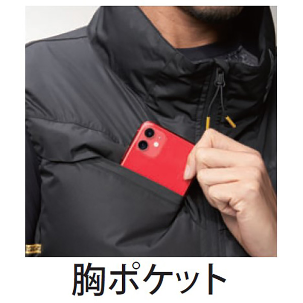 アタックベース 空調風神服ベスト 11ブラックL 6640 |  | 06