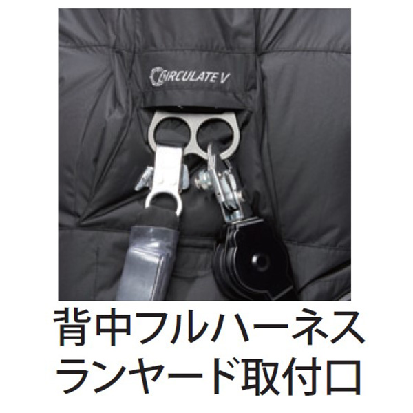 アタックベース 空調風神服ベスト 11ブラックL 6640 |  | 07