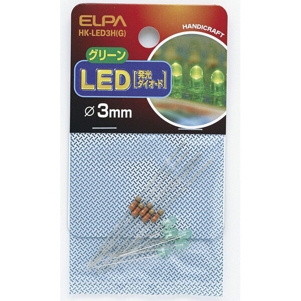 Yahoo! Yahoo!ショッピング(ヤフー ショッピング)ELPA（エルパ）:LED 3mm 緑 HK-LED3H（G）