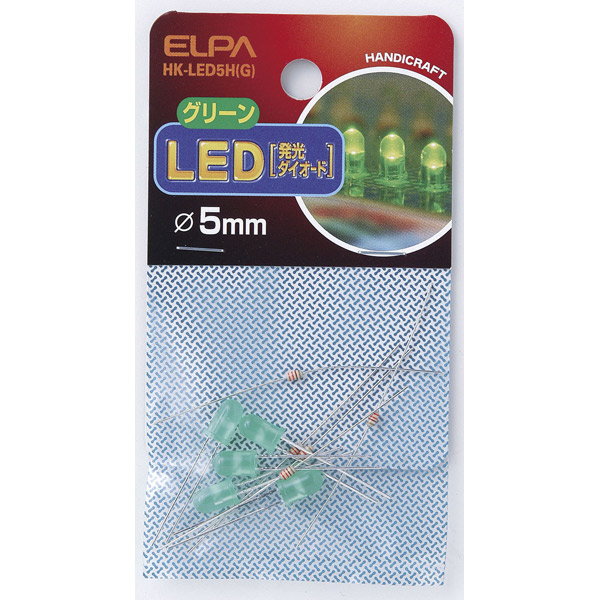 ELPA(エルパ):LED 5mm 緑 HK-LED5H(G)