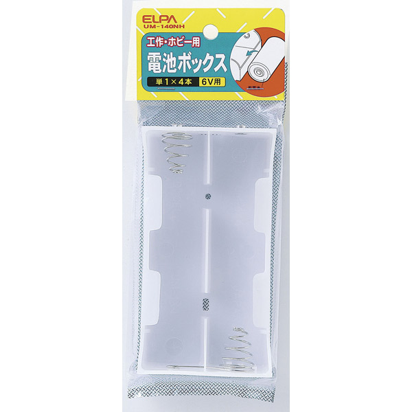 Yahoo! Yahoo!ショッピング(ヤフー ショッピング)ELPA（エルパ）:電池BOX 1×4 UM-140NH