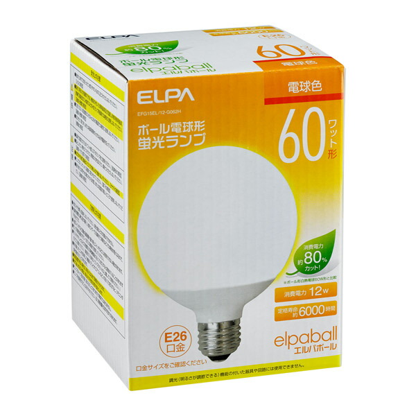 ELPA（エルパ） 電球形蛍光灯G形 60W形 EFG15EL/12-G062H EFG15EL/12-G062H |  | 01