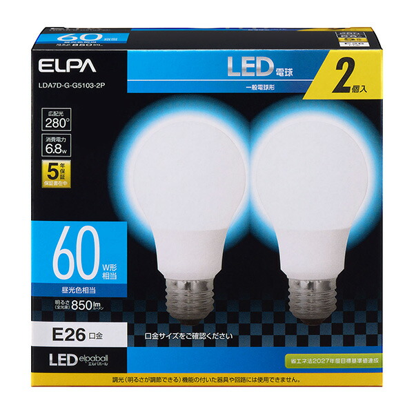 Yahoo! Yahoo!ショッピング(ヤフー ショッピング)ELPA（エルパ） LED電球A形 広配光 LDA7D-G-G5103-2P