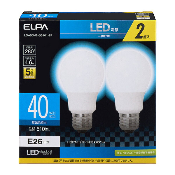 Yahoo! Yahoo!ショッピング(ヤフー ショッピング)ELPA（エルパ） LED電球A形 広配光 LDA5D-G-G5101-2P
