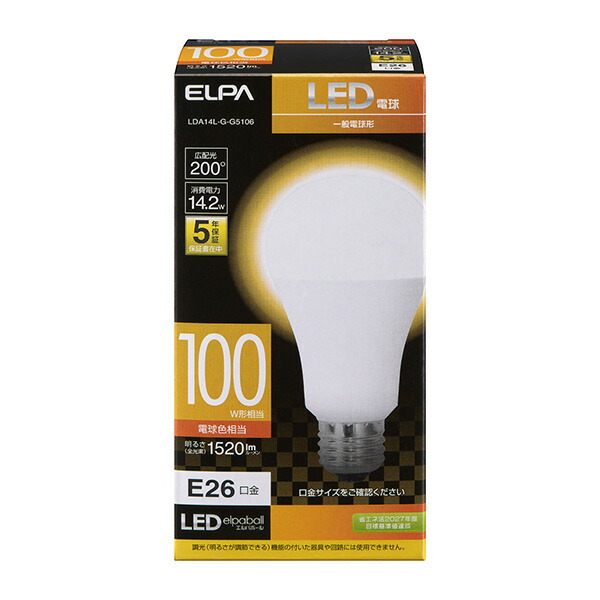 Yahoo! Yahoo!ショッピング(ヤフー ショッピング)ELPA（エルパ） LED電球A形 広配光 LDA14L-G-G5106