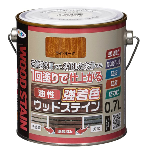 油性強着色ウッドステイン0.7Lライトオーク