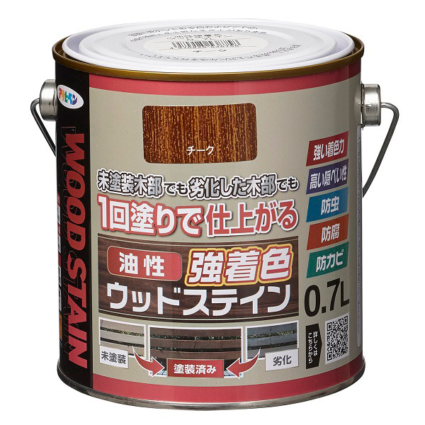 油性強着色ウッドステイン0.7Lチーク
