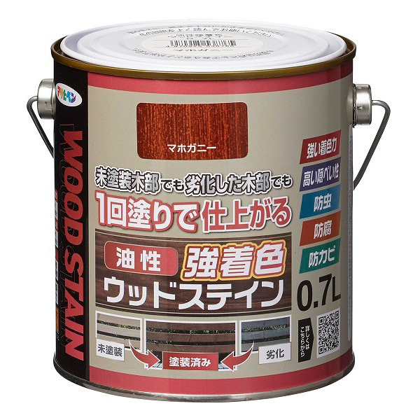 油性強着色ウッドステイン0.7Lマホガニー