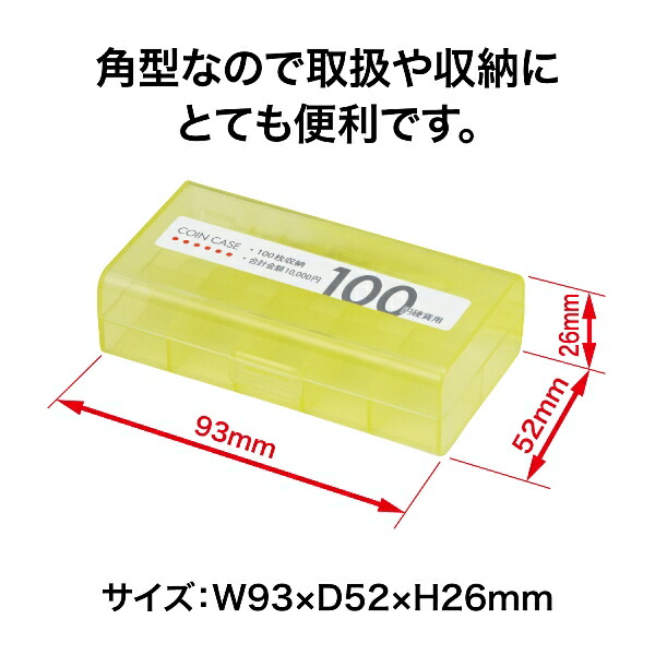 OP(オープン工業) コインケース M-100...の詳細画像2