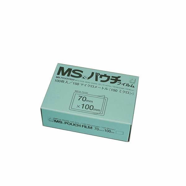 明光商会:MSパウチフィルム  100枚 (0.15mm厚) 診察券用 縦70×横100mm MP15-70100 事務用品 文房具 筆記具