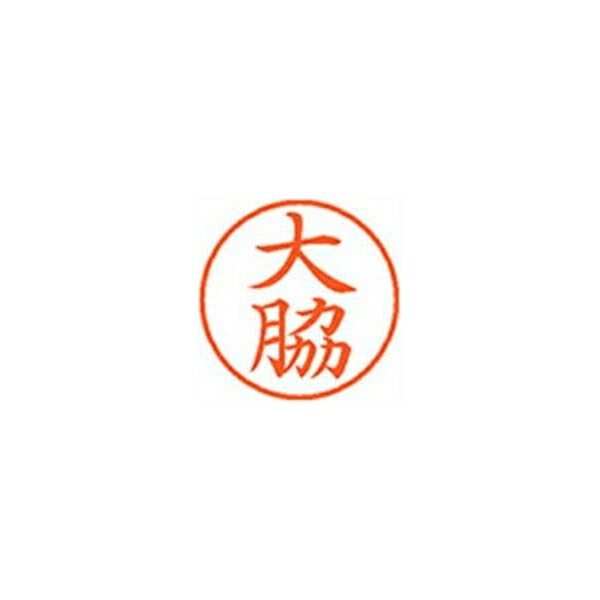 ϥ ͡9ơۼ XL900539 XL-9 0539 省