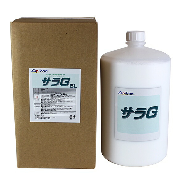 Apikaa(アピカ):サラG 5L×1 J282(メーカー直送品) ダイフク ガラス系