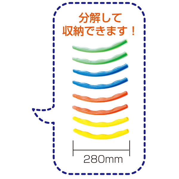 アーテック フラフープ小（65cm） 1359 |  | 02