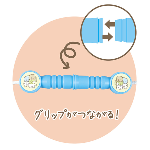アーテック すみっコぐらし ジョイントなわとび 76476 |  | 01