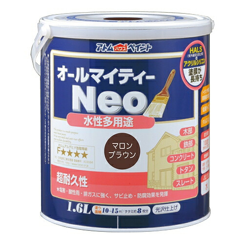 水性オールマイティーネオ(つやあり・多用途) 1.6L マロンブラウン
