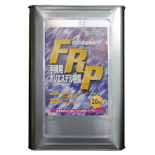 イチネンTASCO (タスコ):レバー式ベンダー(R=4D、1/2”銅管用) TA540F-4