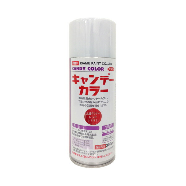 ホーザン(HOZAN) キャップ H-600用 H-600-1 n5ksbvb HOZAN（ホーザン） H-600シリーズ用キャップ H-600-1 HOZAN : 創工館