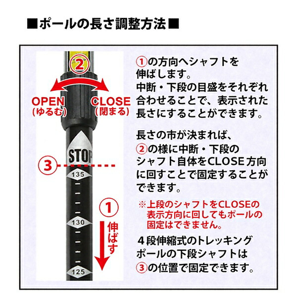 【あすつく】DABADA（ダバダ） トレッキングポール カーボン製 イエロー 4562360500010 |  | 01