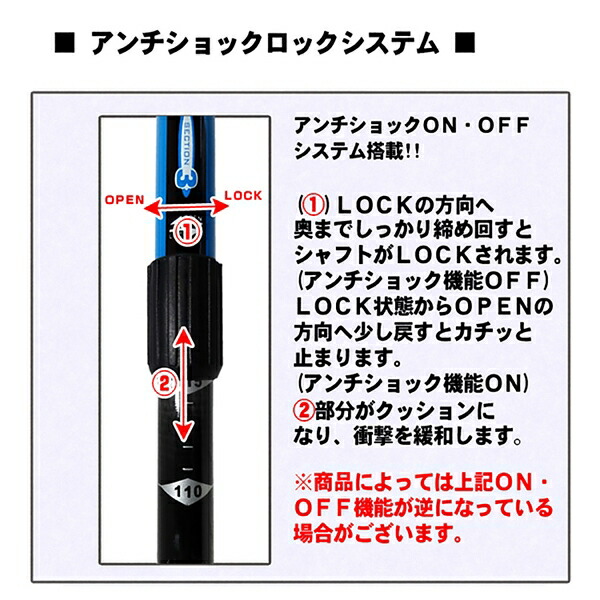 【あすつく】DABADA（ダバダ） トレッキングポール カーボン製 イエロー 4562360500010 |  | 02