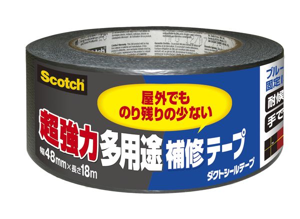 3M（スリーエム） スコッチ 超強力多用途補修テープ DUCT-NR18 DUCT-NR18 | 