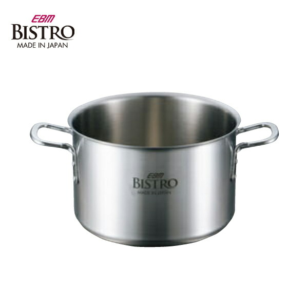 EBM:螺旋釘トロ 三層クラッド 半寸胴鍋 (蓋無) 4143300 キッチン、日用品、文具-調理器具